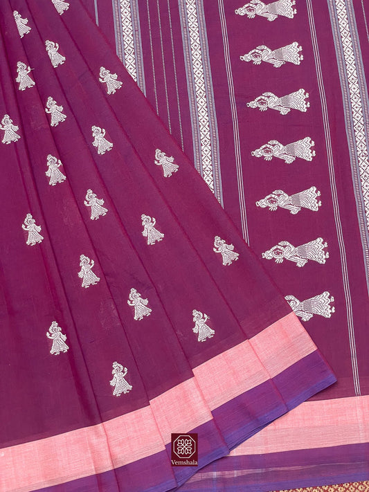 Dark Pink Gollabhama Cotton Saree - Baagh