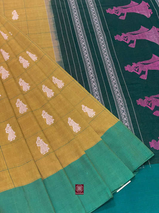 Rust Orange Gollabhama Cotton Saree - Vemshala